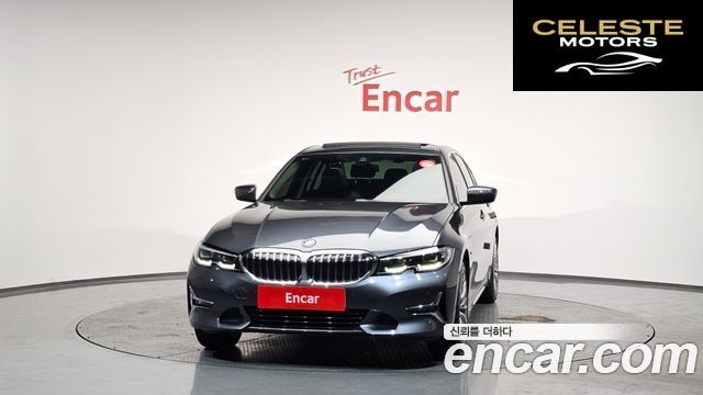 BMW Série 3 (G20) 320e Luxury 2022 — photo 3 sur 26