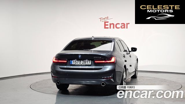 BMW Série 3 (G20) 320e Luxury 2022 — photo 4 sur 26