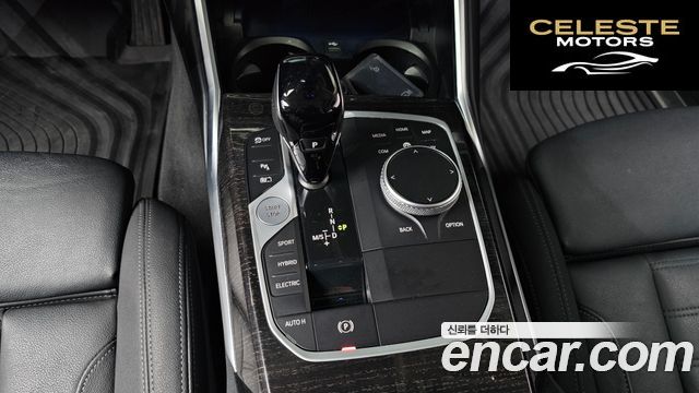 BMW Série 3 (G20) 320e Luxury 2022 — photo 9 sur 26