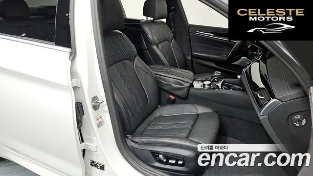 BMW Série 5 (G30) 530i M Sport 2023 — photo 10 sur 20