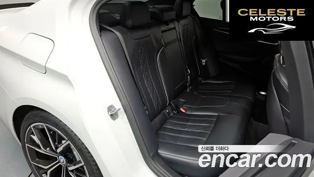BMW Série 5 (G30) 530i M Sport 2023 — photo 12 sur 20