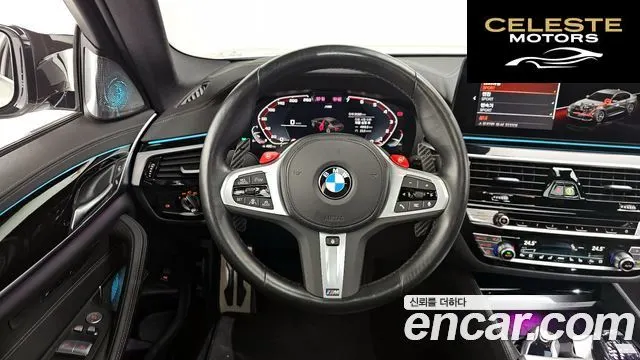 BMW Série 5 (G30) 530i M Sport 2023 — photo 13 sur 20
