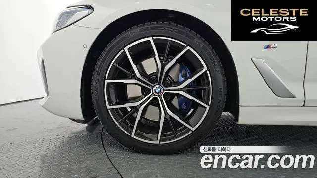BMW Série 5 (G30) 530i M Sport 2023 — photo 5 sur 20