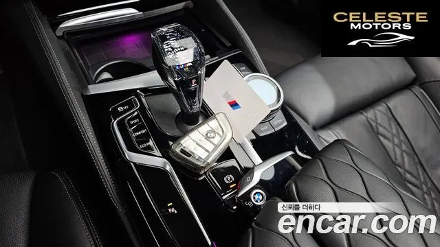 BMW Série 5 (G30) 530i M Sport 2023 — photo 9 sur 20