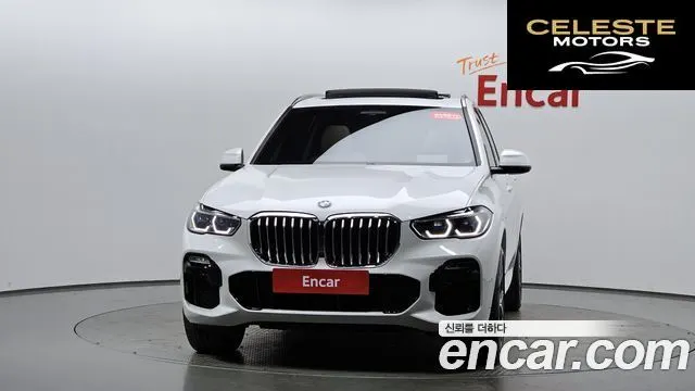 BMW X5 (G05) xDrive 45e M Sport 2021 — photo 2 sur 20