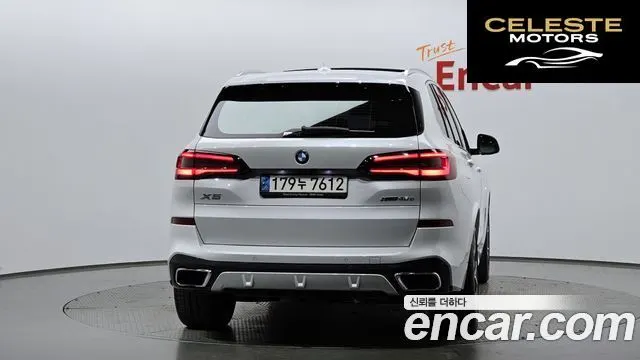 BMW X5 (G05) xDrive 45e M Sport 2021 — photo 3 sur 20