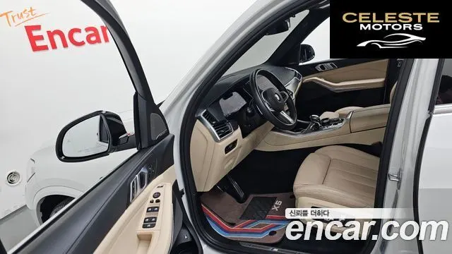 BMW X5 (G05) xDrive 45e M Sport 2021 — photo 9 sur 20
