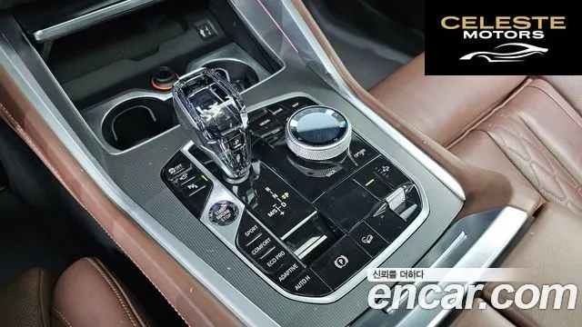 BMW X6 (G06) xDrive30d M Sport 2023 — photo 9 sur 20