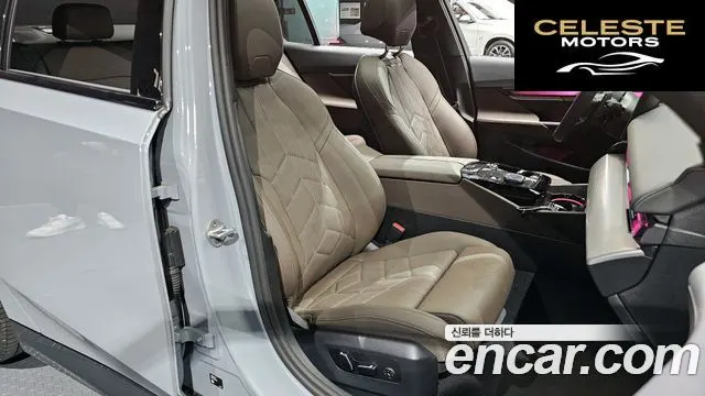 BMW Série 5 (G60) 520i M Sport 2025 — photo 10 sur 20