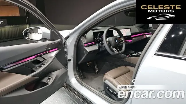 BMW Série 5 (G60) 520i M Sport 2025 — photo 11 sur 20