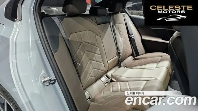 BMW Série 5 (G60) 520i M Sport 2025 — photo 12 sur 20