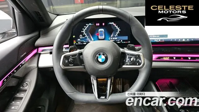 BMW Série 5 (G60) 520i M Sport 2025 — photo 13 sur 20