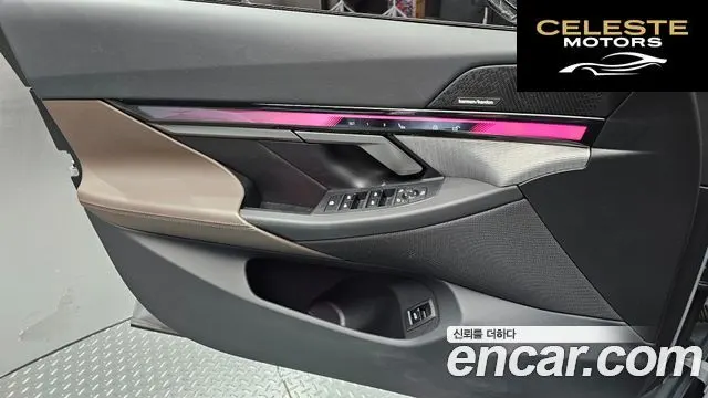 BMW Série 5 (G60) 520i M Sport 2025 — photo 14 sur 20