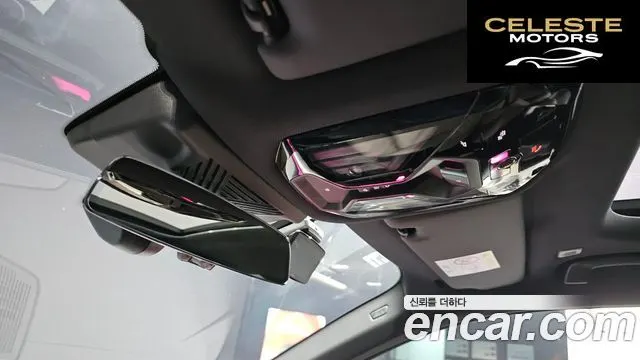 BMW Série 5 (G60) 520i M Sport 2025 — photo 15 sur 20