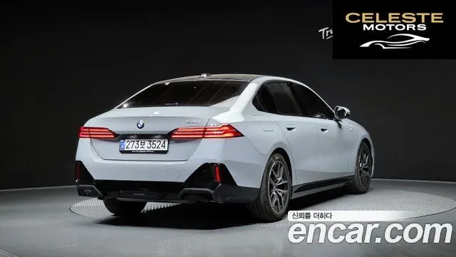 BMW Série 5 (G60) 520i M Sport 2025 — photo 2 sur 20