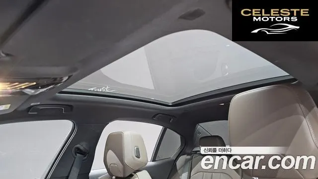 BMW Série 5 (G60) 520i M Sport 2025 — photo 20 sur 20