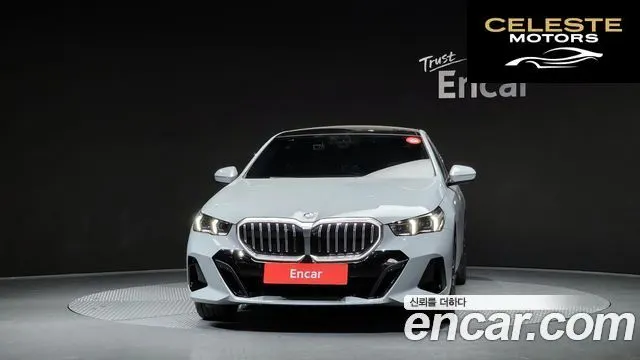 BMW Série 5 (G60) 520i M Sport 2025 — photo 3 sur 20