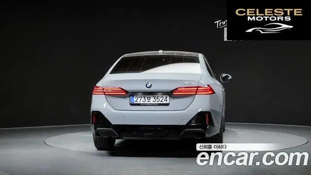 BMW Série 5 (G60) 520i M Sport 2025 — photo 4 sur 20