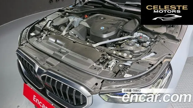 BMW Série 5 (G60) 520i M Sport 2025 — photo 6 sur 20