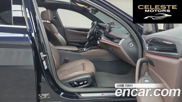 BMW Série 5 (G30) 530i M Sport 2023 — photo 11 sur 20