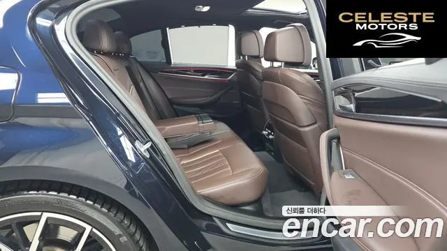 BMW Série 5 (G30) 530i M Sport 2023 — photo 12 sur 20