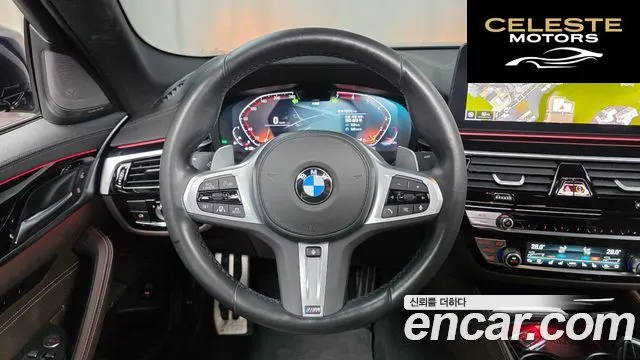 BMW Série 5 (G30) 530i M Sport 2023 — photo 13 sur 20
