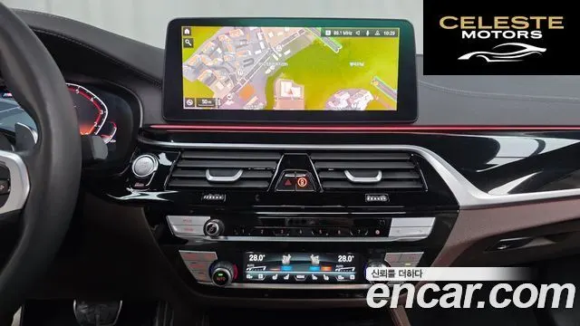 BMW Série 5 (G30) 530i M Sport 2023 — photo 14 sur 20