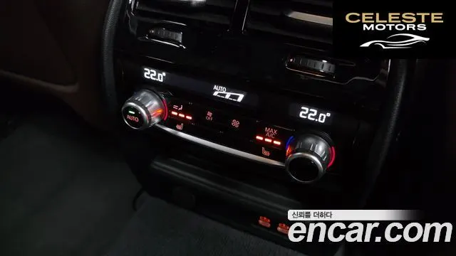 BMW Série 5 (G30) 530i M Sport 2023 — photo 18 sur 20