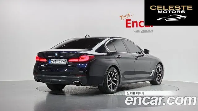 BMW Série 5 (G30) 530i M Sport 2023 — photo 2 sur 20