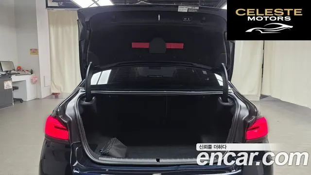 BMW Série 5 (G30) 530i M Sport 2023 — photo 20 sur 20