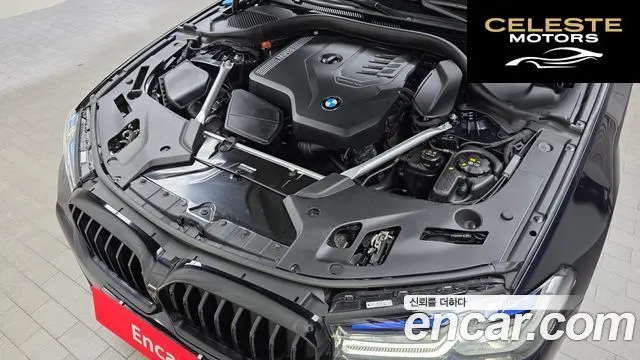 BMW Série 5 (G30) 530i M Sport 2023 — photo 6 sur 20