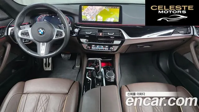 BMW Série 5 (G30) 530i M Sport 2023 — photo 7 sur 20