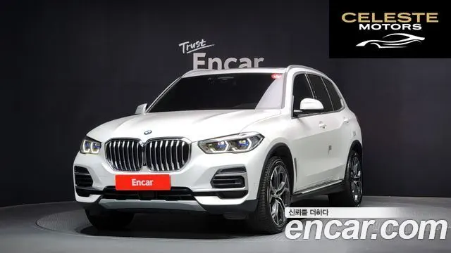 BMW X5 (G05) xDrive 40i xLine 2023 — photo 1 sur 20