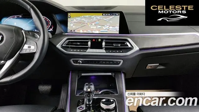 BMW X5 (G05) xDrive 40i xLine 2023 — photo 14 sur 20