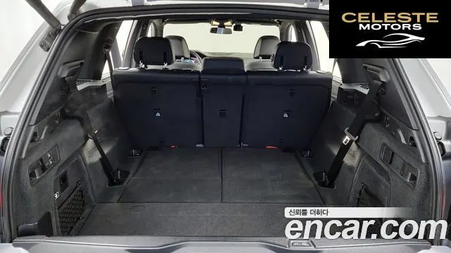 BMW X5 (G05) xDrive 40i xLine 2023 — photo 20 sur 20