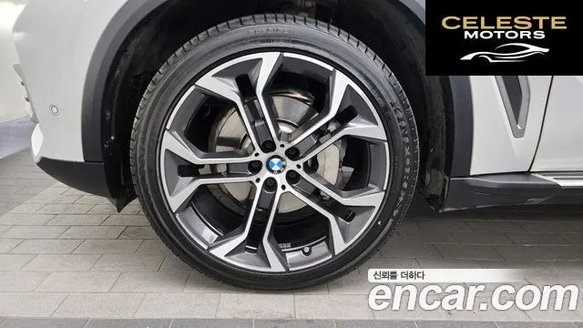 BMW X5 (G05) xDrive 40i xLine 2023 — photo 5 sur 20