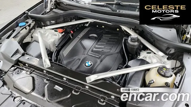 BMW X5 (G05) xDrive 40i xLine 2023 — photo 6 sur 20