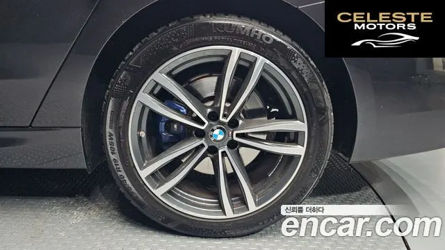 BMW Série 6 GT (G32) 630d xDrive M Sport 2021 — photo 5 sur 20