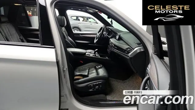 BMW X5 (F15) xDrive 40d 2016 — photo 11 sur 20