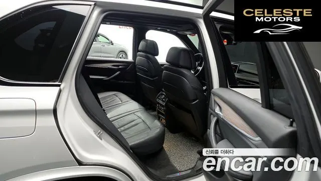 BMW X5 (F15) xDrive 40d 2016 — photo 12 sur 20