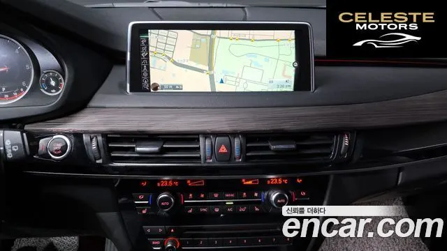 BMW X5 (F15) xDrive 40d 2016 — photo 14 sur 20