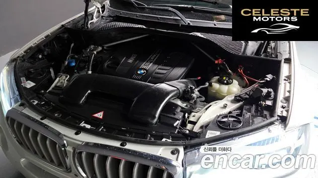 BMW X5 (F15) xDrive 40d 2016 — photo 6 sur 20