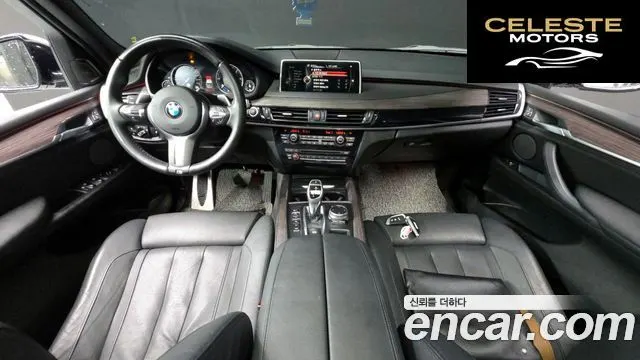 BMW X5 (F15) xDrive 40d 2016 — photo 7 sur 20