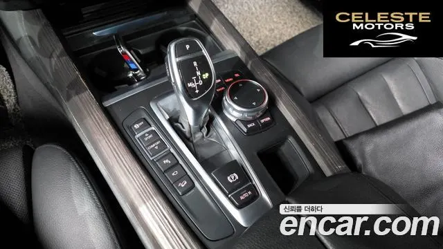 BMW X5 (F15) xDrive 40d 2016 — photo 9 sur 20