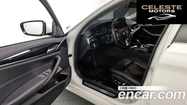 BMW Série 5 (G30) 530i xDrive Luxury 2021 — photo 10 sur 20