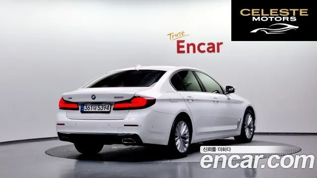 BMW Série 5 (G30) 530i xDrive Luxury 2021 — photo 2 sur 20