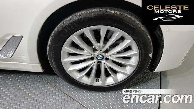 BMW Série 5 (G30) 530i xDrive Luxury 2021 — photo 5 sur 20