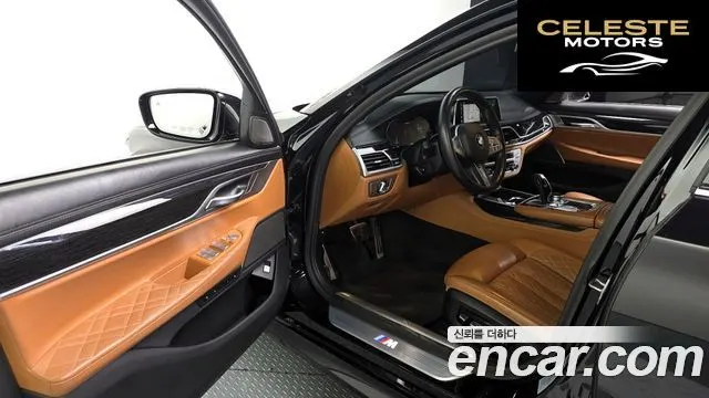 BMW Série 7 (G11) 745Le iPerformance M Sport 2020 — photo 10 sur 26