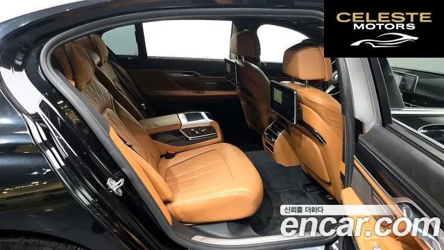 BMW Série 7 (G11) 745Le iPerformance M Sport 2020 — photo 12 sur 26