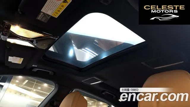 BMW Série 7 (G11) 745Le iPerformance M Sport 2020 — photo 18 sur 26